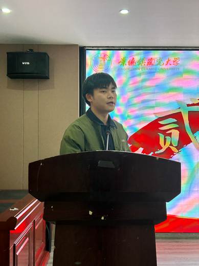 微信图片_20241227205709