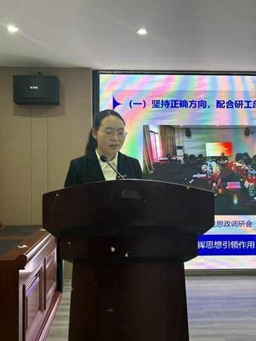 微信图片_20241227203952