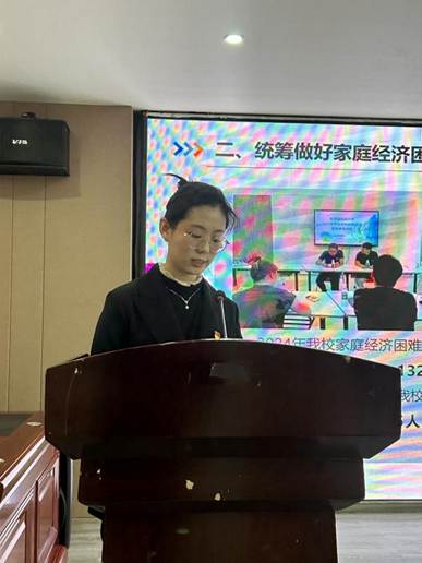 微信图片_20241227205704